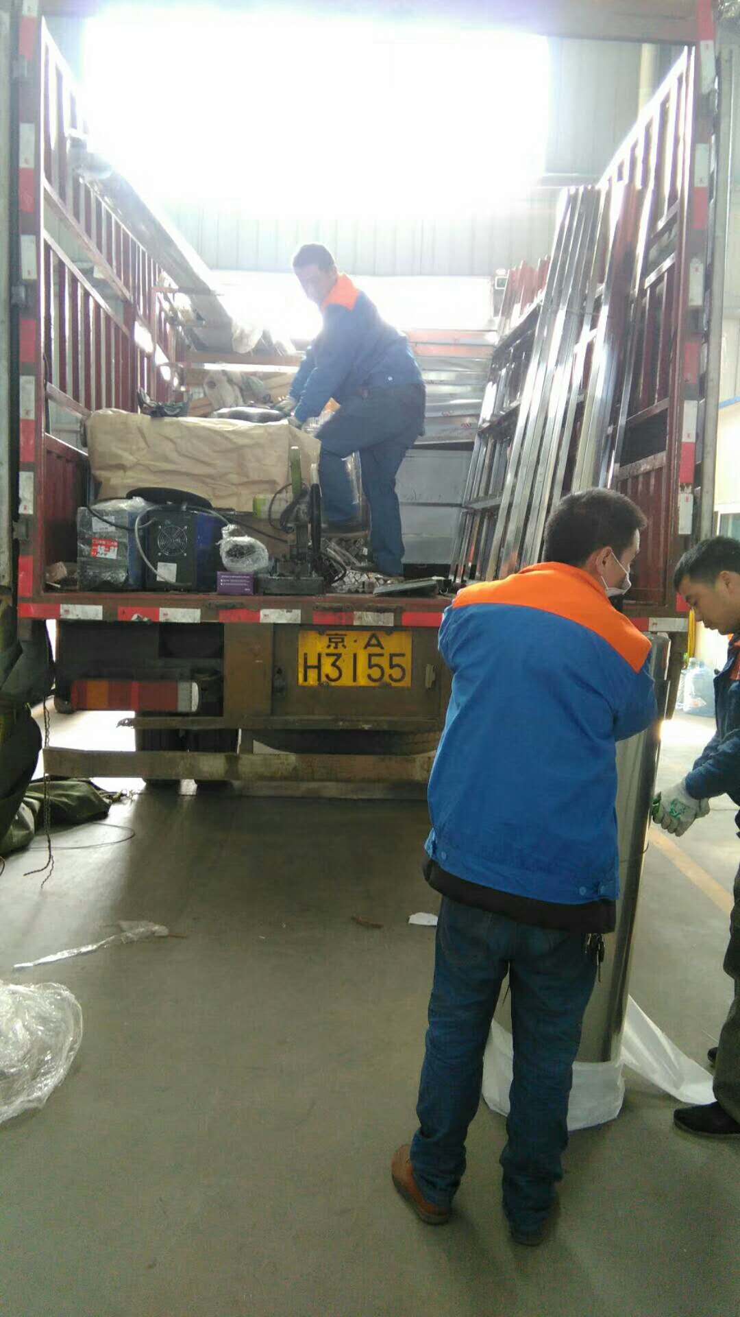 益陽瑪山產(chǎn)業(yè)機械有限公司,益陽工業(yè)機械制造,益陽工業(yè)機械設計,工業(yè)機械生產(chǎn)廠家